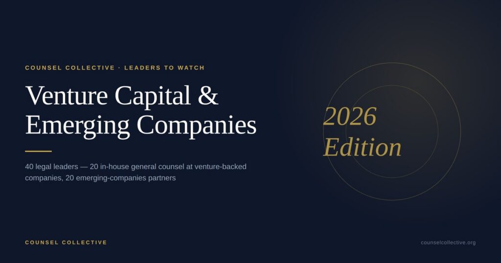 Leaders to Watch: Venture Capital & Emerging Companies